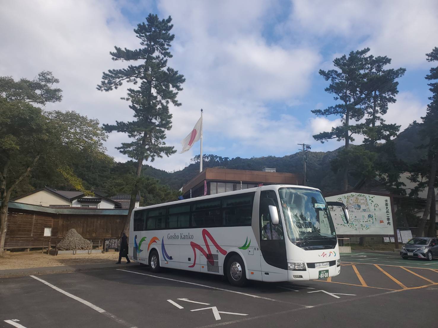 祝日の出雲大社